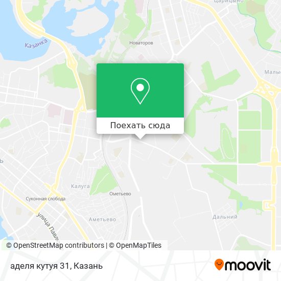 Карта аделя кутуя 31