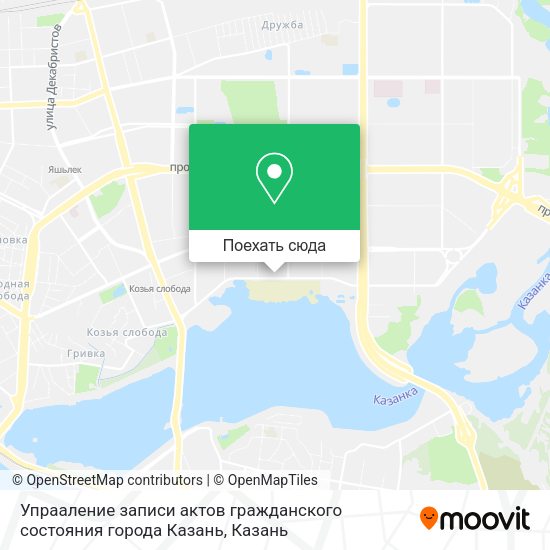 Карта Упрааление записи актов гражданского состояния города Казань