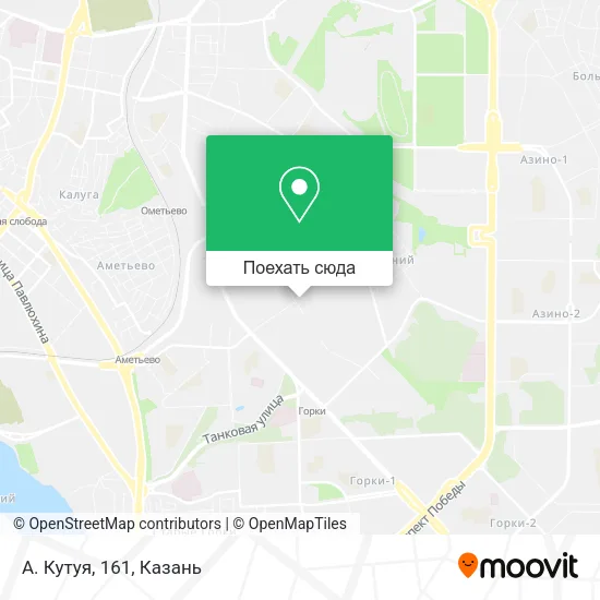 Карта А. Кутуя, 161