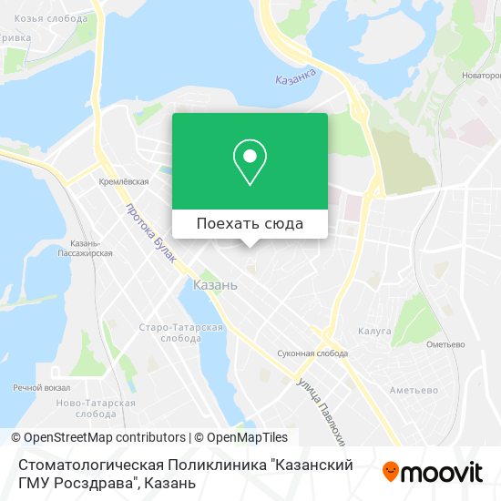 Карта Стоматологическая Поликлиника "Казанский ГМУ Росздрава"