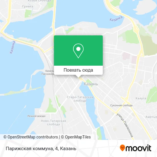 Карта Парижская коммуна, 4