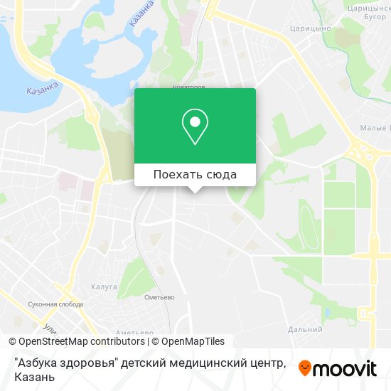 Карта "Азбука здоровья" детский медицинский центр