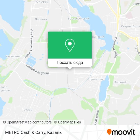 Карта METRO Cash & Carry