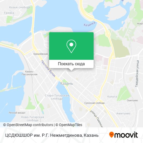 Карта ЦСДЮШШОР им. Р.Г. Нежметдинова