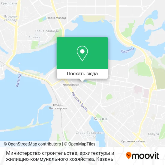 Карта Министерство строительства, архитектуры и жилищно-коммунального хозяйства