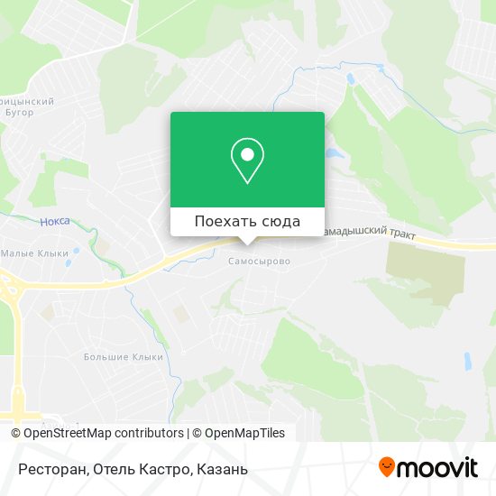Карта Ресторан, Отель Кастро