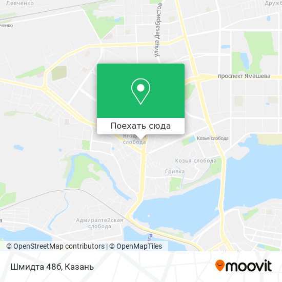 Карта Шмидта 48б