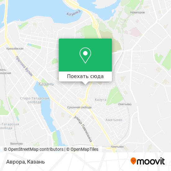 На каком автобусе доехать до авроры. Южный мост самара. Ул амирхана еники казань на карте. Как доехать. Калинина казань на карте.