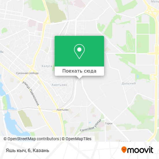 Карта Яшь кыч, 6