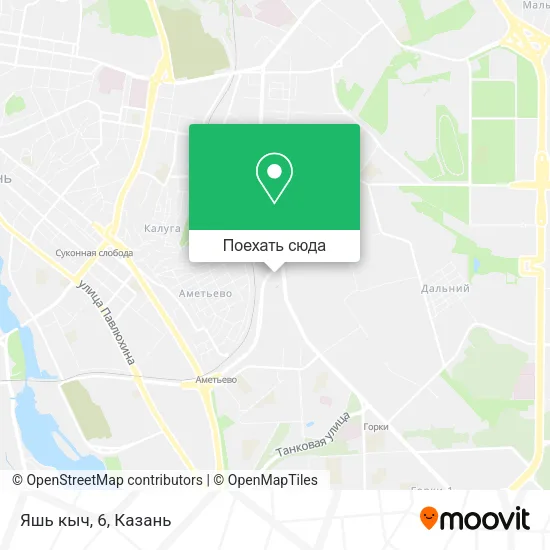 Карта Яшь кыч, 6
