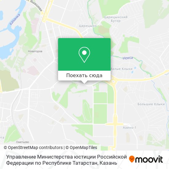 Карта Управление Министерства юстиции Российской Федерации по Республике Татарстан