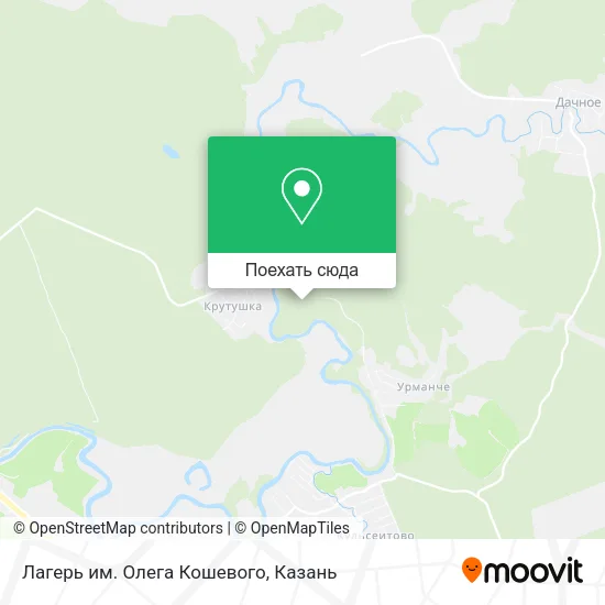 Карта Лагерь им. Олега Кошевого