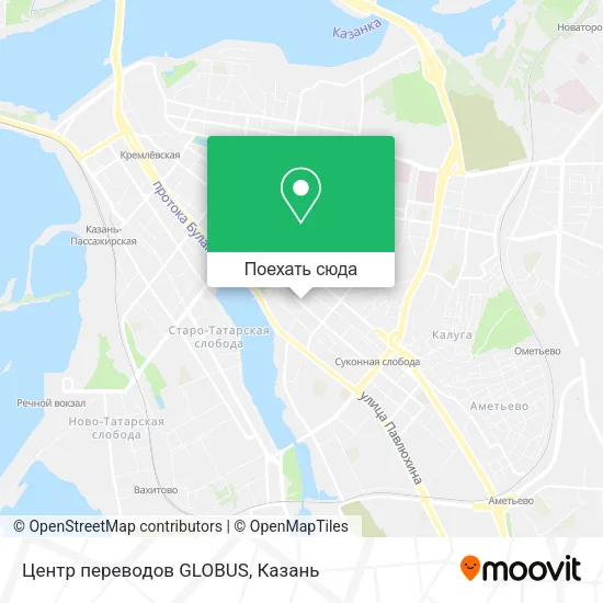Карта Центр переводов GLOBUS