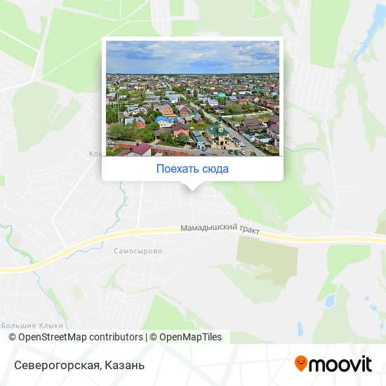 Карта Северогорская