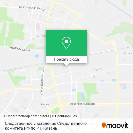 Карта Следственное управление Следственного комитета РФ по РТ