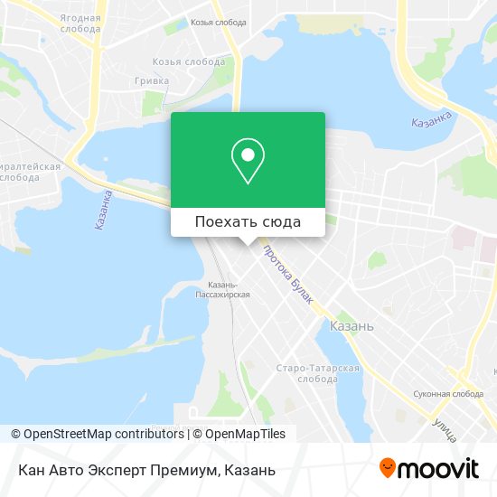 Карта Кан Авто Эксперт Премиум
