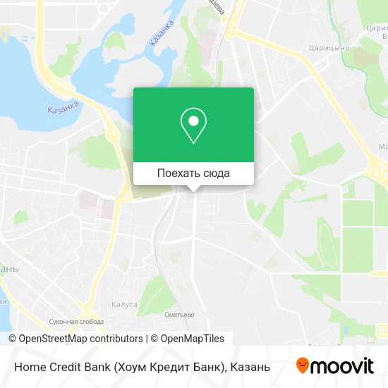 Карта Home Credit Bank (Хоум Кредит Банк)
