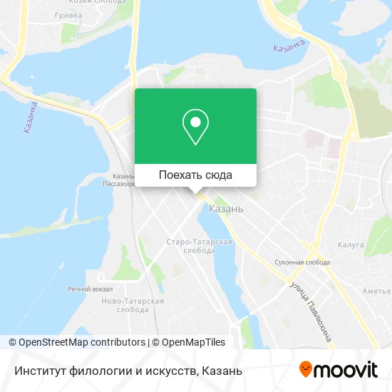 Карта Институт филологии и искусств