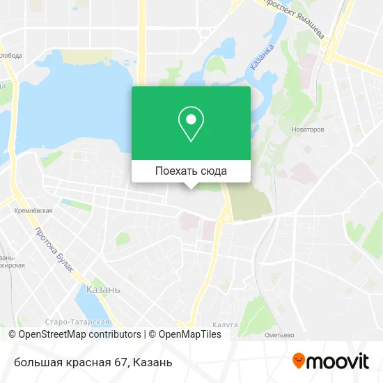 Карта большая красная 67