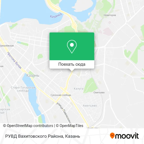 Карта РУВД Вахитовского Района