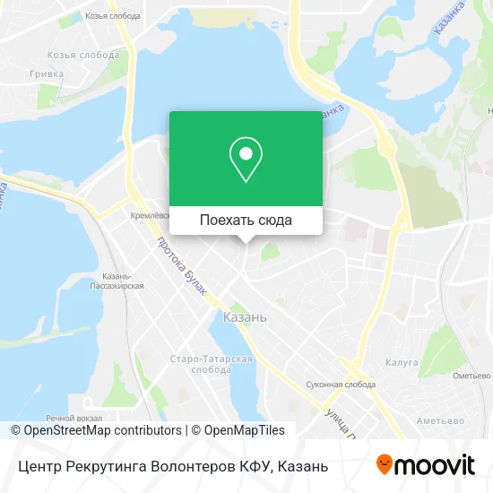 Карта Центр Рекрутинга Волонтеров КФУ