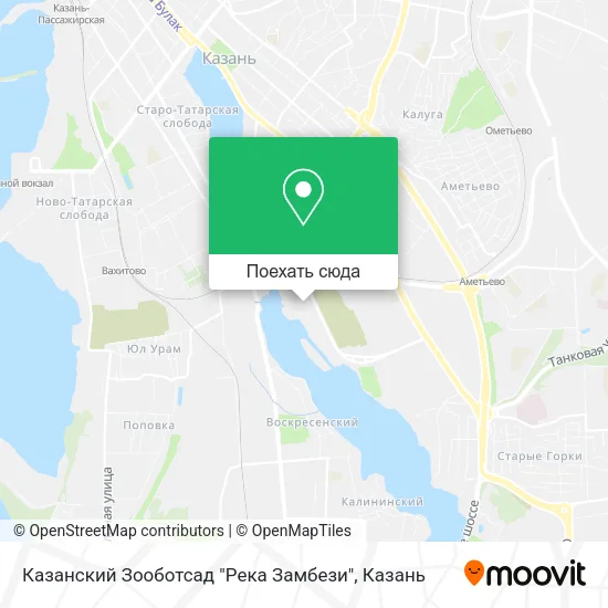 Карта Казанский Зооботсад "Река Замбези"