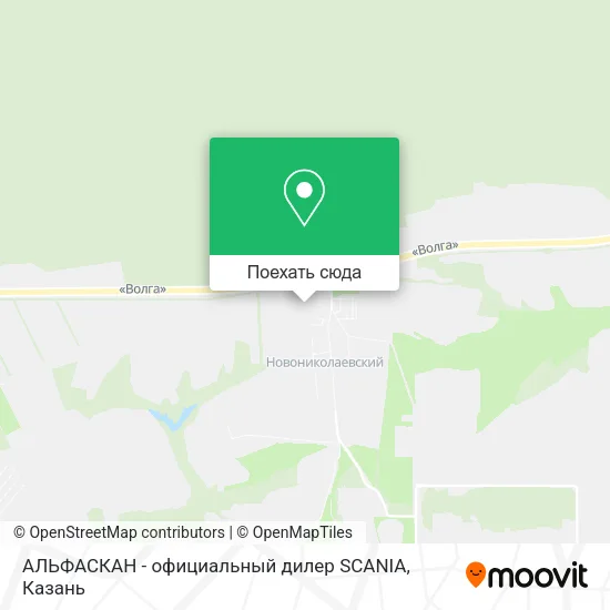 Карта АЛЬФАСКАН - официальный дилер SCANIA