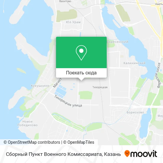 Карта Сборный Пункт Военного Комиссариата
