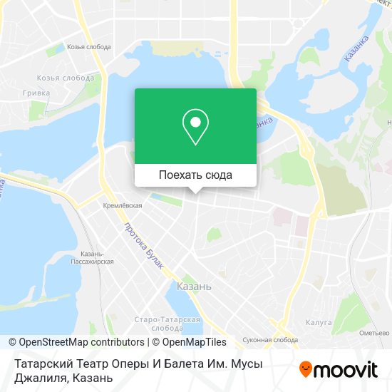 Карта Татарский Театр Оперы И Балета Им. Мусы Джалиля