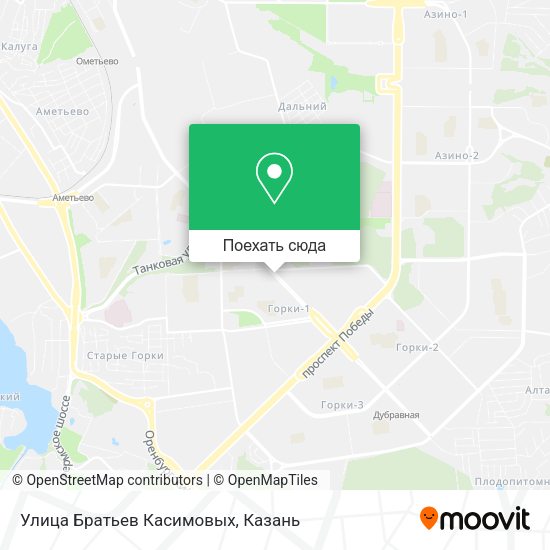 Карта Улица Братьев Касимовых