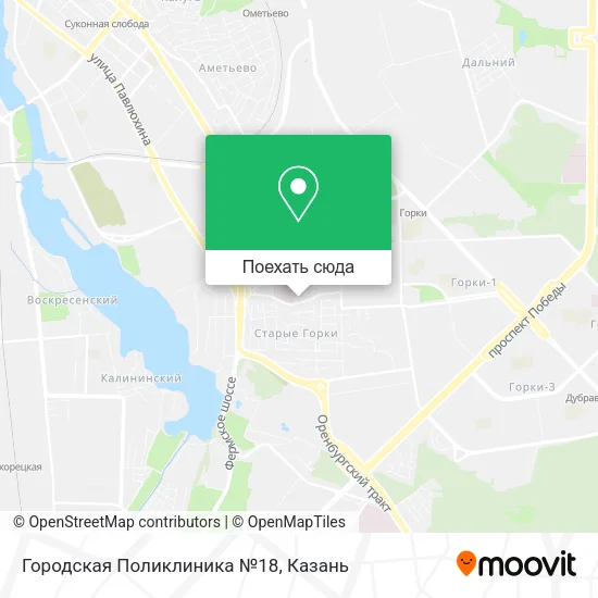 Карта Городская Поликлиника №18
