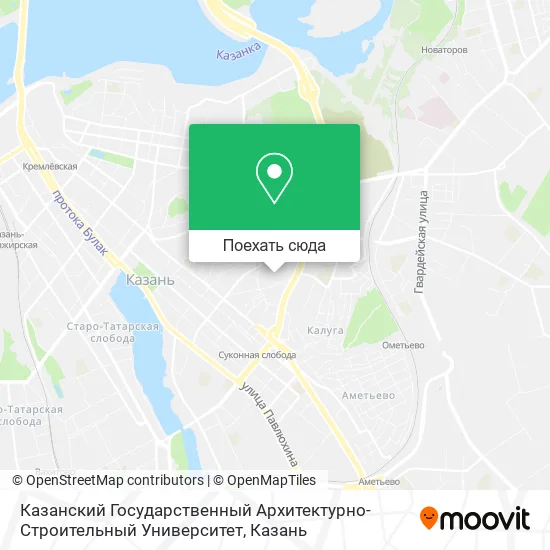 Карта Казанский Государственный Архитектурно-Строительный Университет