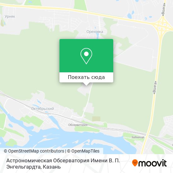 Карта Астрономическая Обсерватория Имени В. П. Энгельгардта