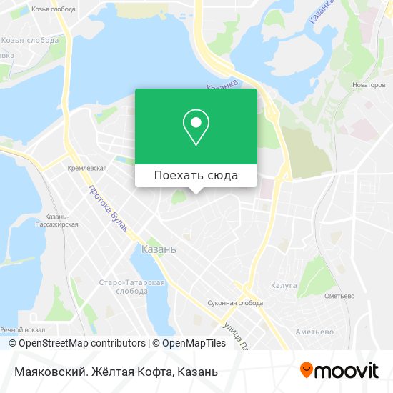 Карта Маяковский. Жёлтая Кофта
