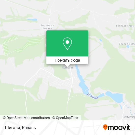 Карта Шигали
