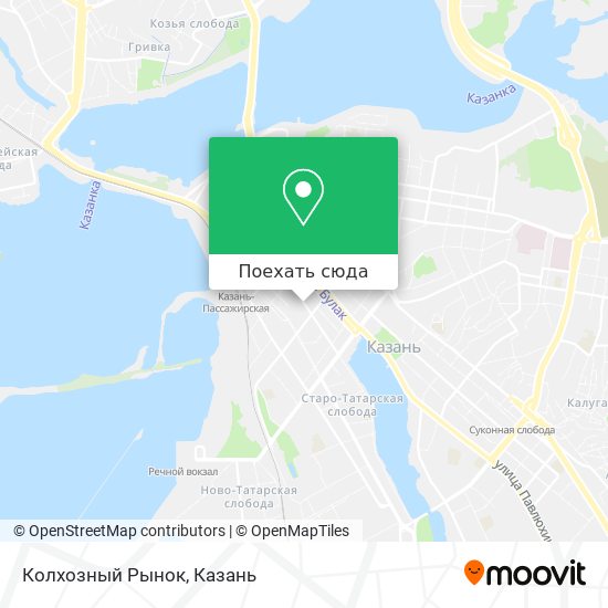 Казань колхозный рынок карта