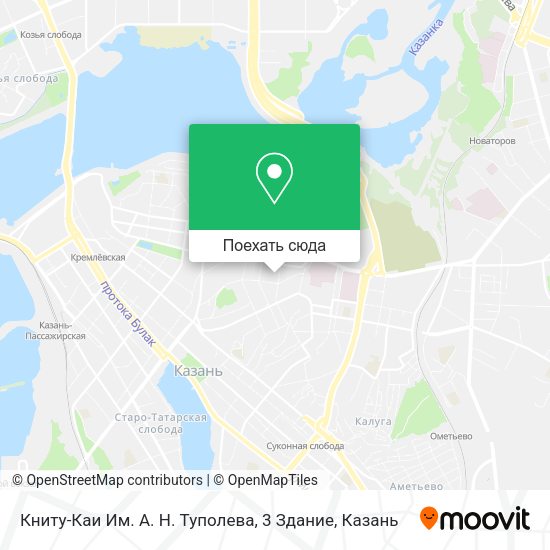 Карта Книту-Каи Им. А. Н. Туполева, 3 Здание