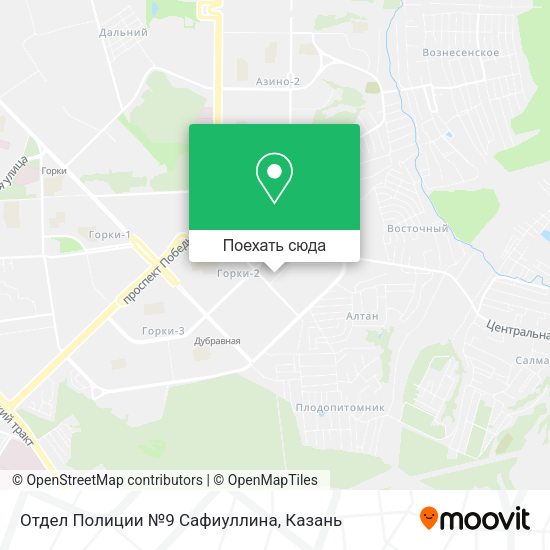 Карта Отдел Полиции №9 Сафиуллина