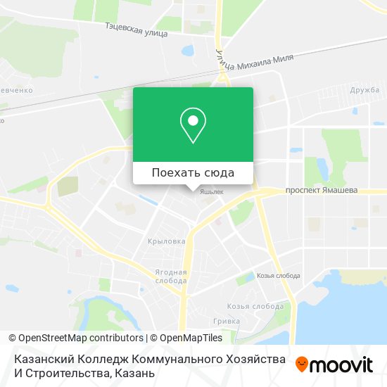 Карта Казанский Колледж Коммунального Хозяйства И Строительства