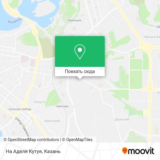 Карта На Аделя Кутуя
