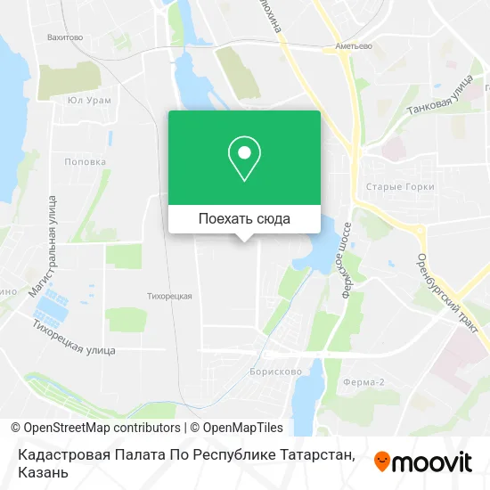 Карта Кадастровая Палата По Республике Татарстан