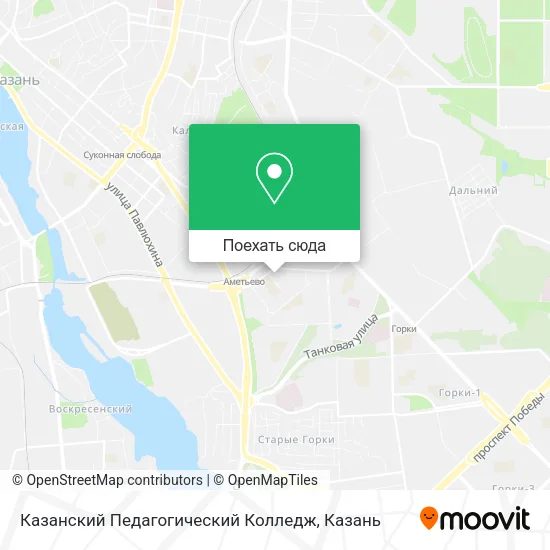 Карта Казанский Педагогический Колледж