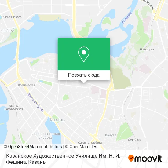 Карта Казанское Художественное Училище Им. Н. И. Фешина