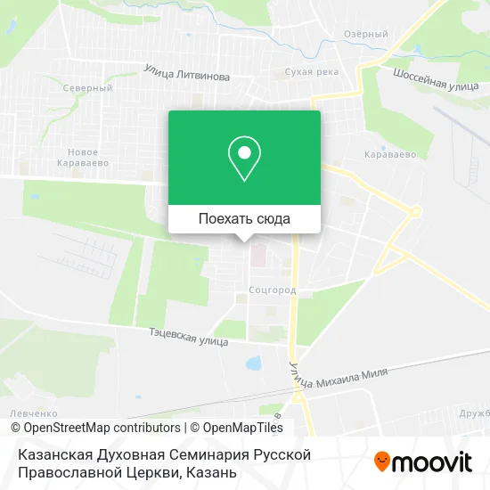 Карта Казанская Духовная Семинария Русской Православной Церкви