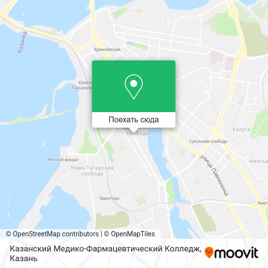 Карта Казанский Медико-Фармацевтический Колледж