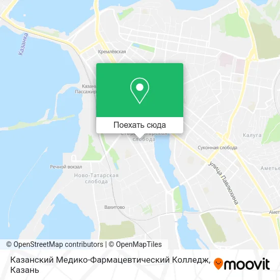 Карта Казанский Медико-Фармацевтический Колледж