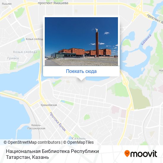 Карта Национальная Библиотека Республики Татарстан