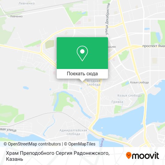 Карта Храм Преподобного Сергия Радонежского