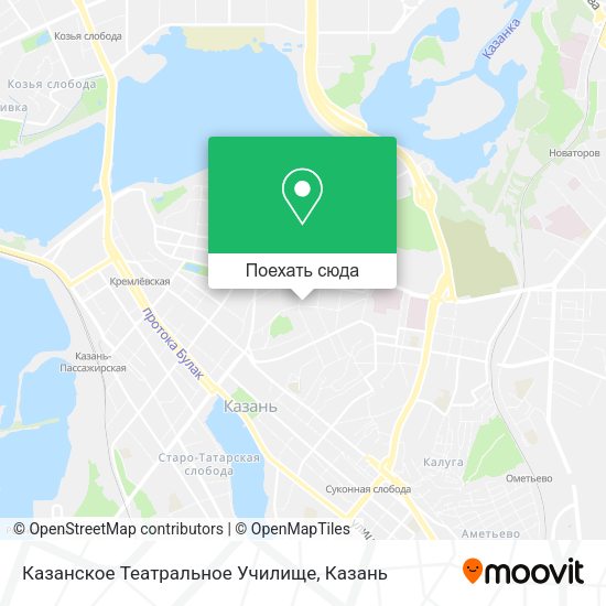 Карта Казанское Театральное Училище
