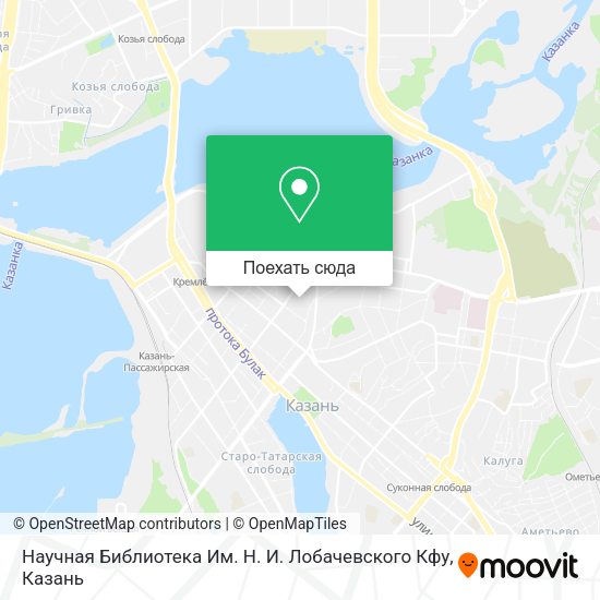 Карта Научная Библиотека Им. Н. И. Лобачевского Кфу